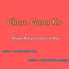 Choro Gaon Ko